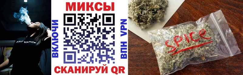 Бутират оксибутират  Апрелевка 
