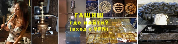 круглые Алзамай