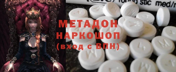 круглые Алзамай