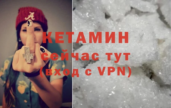 ALPHA-PVP Алексеевка