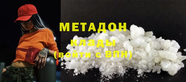 круглые Алзамай