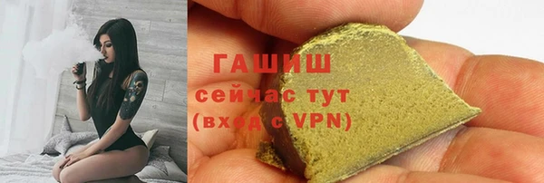 СК Сатка