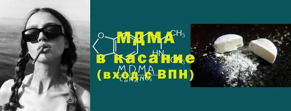 ALPHA-PVP Алексеевка