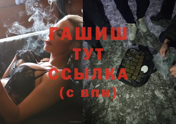 каннабис Алексин