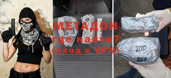 ALPHA-PVP Алексеевка