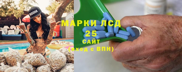 круглые Алзамай