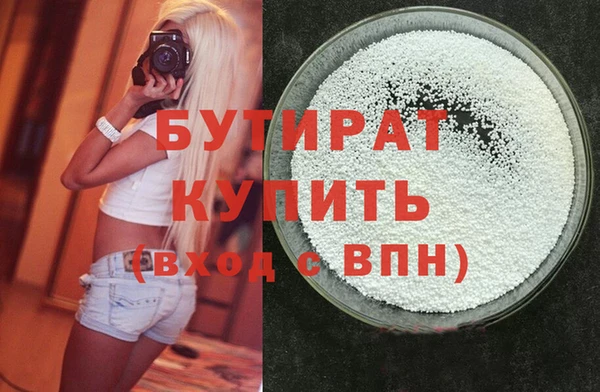 прущий лед Сафоново