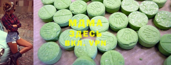 круглые Алзамай