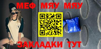 дурь Апшеронск