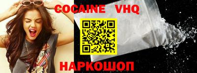 прущая мука Апрелевка