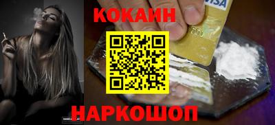 эйфоретик Аргун