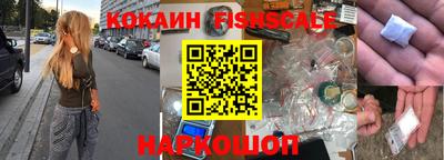 дурь Апшеронск