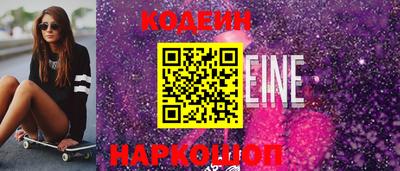 прущая мука Апрелевка