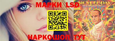 дурь Апшеронск