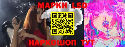 дурь Апшеронск