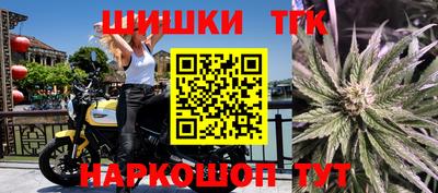 дурь Апшеронск