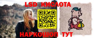 эйфоретик Аргун