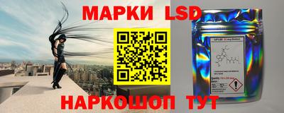прущая мука Апрелевка