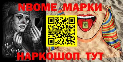 прущая мука Апрелевка