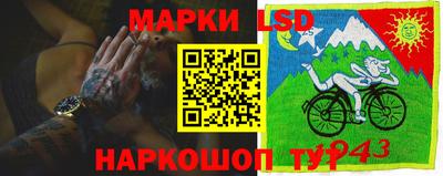 эйфоретик Аргун