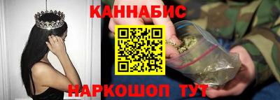 прущая мука Апрелевка