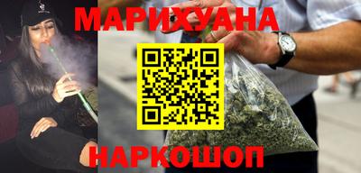 прущая мука Апрелевка