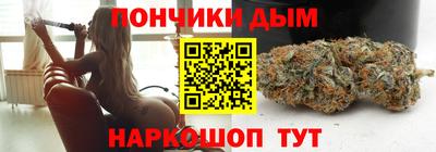 амфетамин Абинск