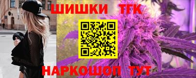 дурь Апшеронск