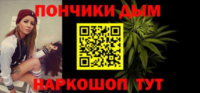 прущая мука Апрелевка