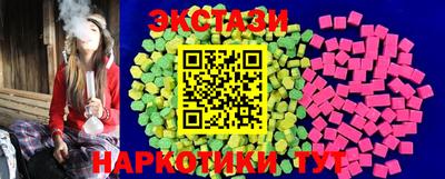 прущая мука Апрелевка