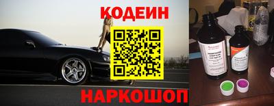 прущая мука Апрелевка