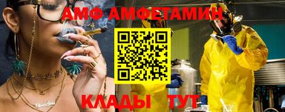 дурь Апшеронск