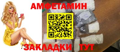 эйфоретик Аргун