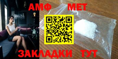 прущая мука Апрелевка