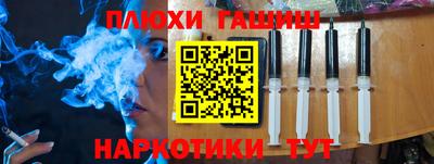 прущая мука Апрелевка