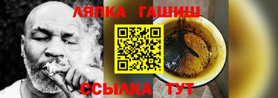 эйфоретик Аргун
