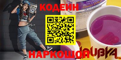 эйфоретик Аргун