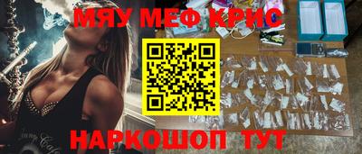 эйфоретик Аргун