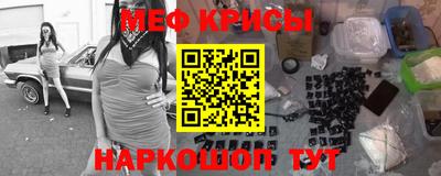 эйфоретик Аргун