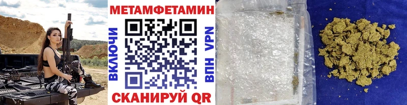 где продают наркотики  Апрелевка  ссылка на мегу   МЕТАМФЕТАМИН пудра 