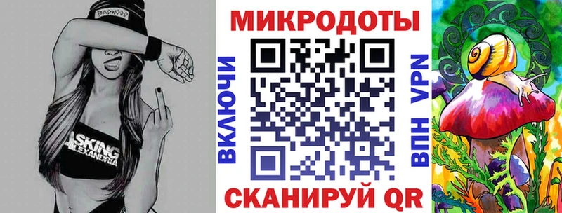 Псилоцибиновые грибы мицелий  Апрелевка 